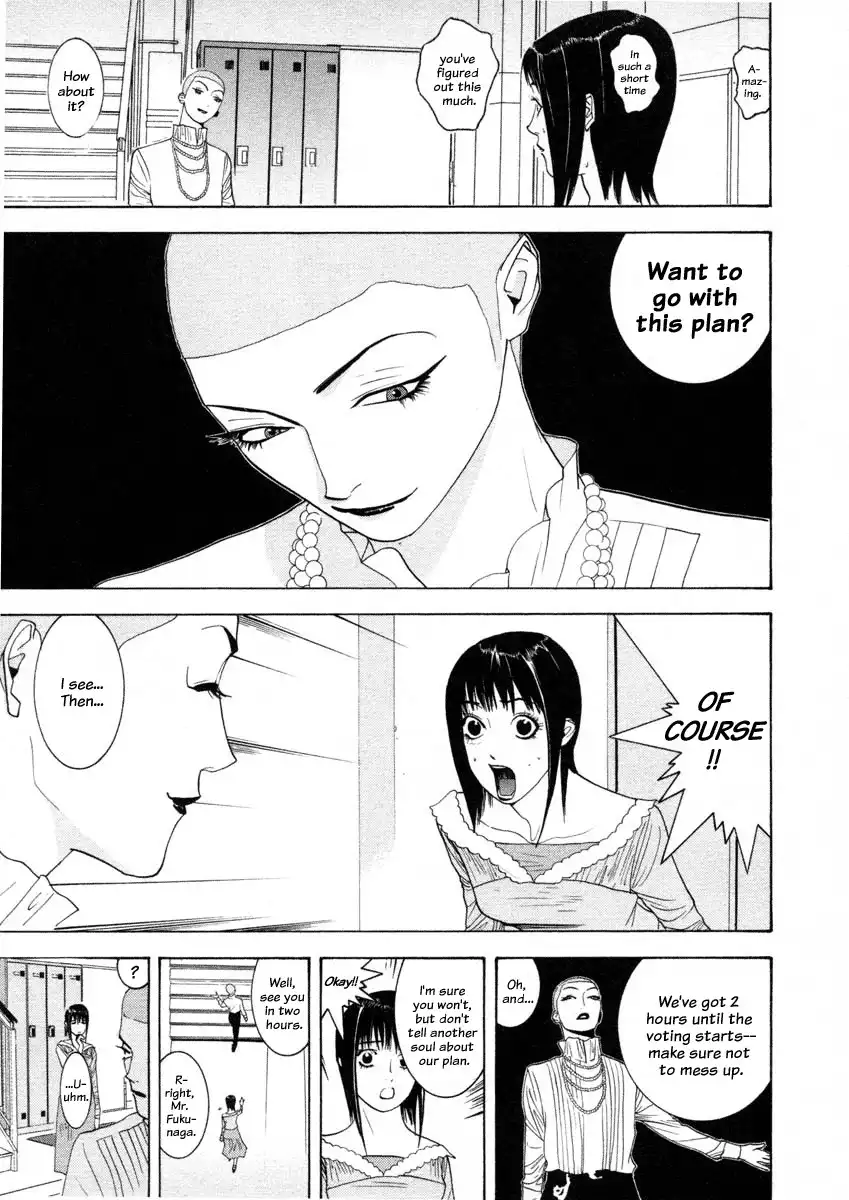 Liar Game Chapter 21 11